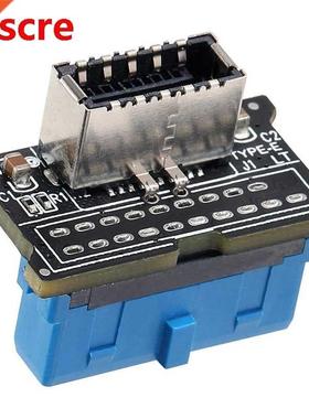 Computer Mainboard USB .0 Front 19PIN to .1 Type-C Front P