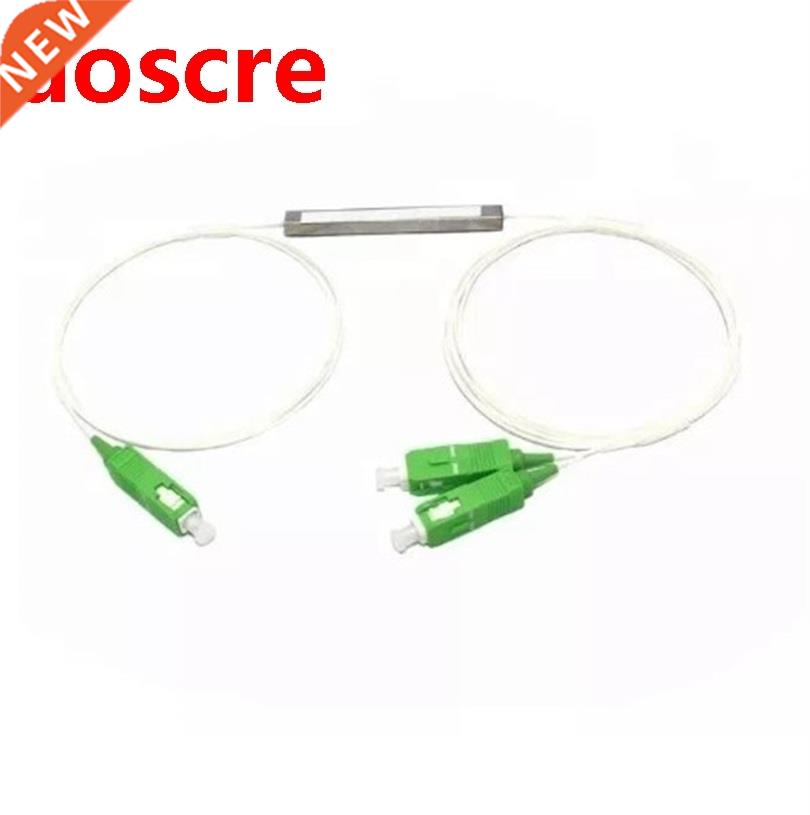30PCS/Lot Fiber Optical PLC Splitter SC 1 : 2 Mini steel tub