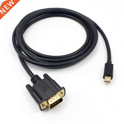 DsplayPort DP To VGA 1.8m Cable Male To Male Dsplayport Vg