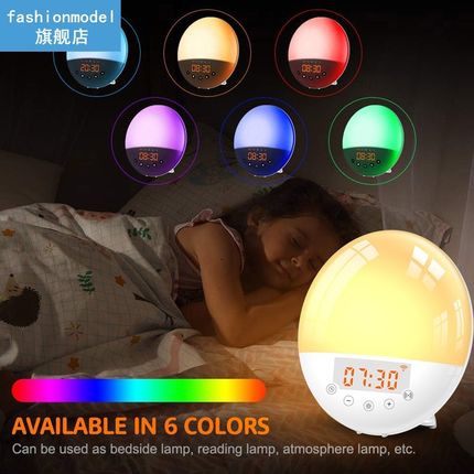 Multi-function Voice Control LED Alarm Clock USB Digital WiF