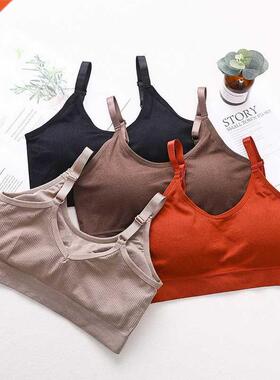 Push Up Solid Sports Bra Cotton Sports Bras Women Jogging Gy