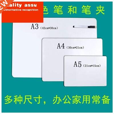 A4 no magnetic easy to wipe Portable Mini White Board Offi