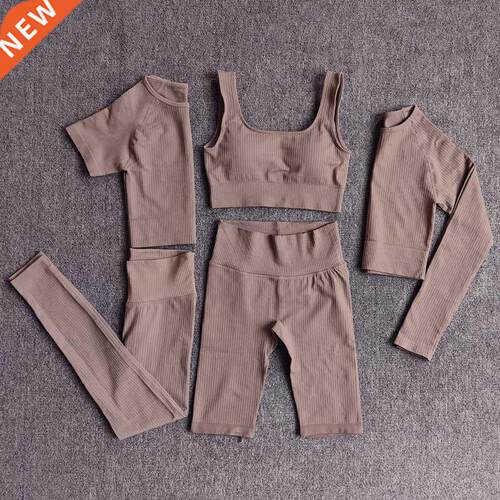 Yoga Set Seamless Women's Sportswear Workout Clothes Ath