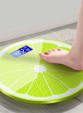 Cartoon Lemon Pattern Bathroom Scales For Weighing Body