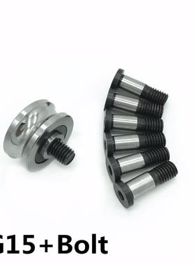 10pcs SG15+Blot Bearing and bolt supporting sales U groove b