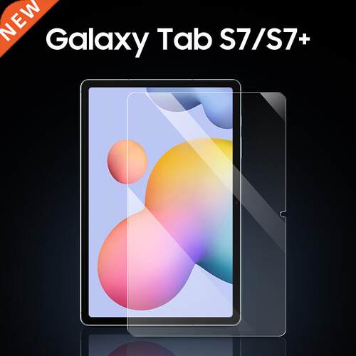 Tablet Glass Screen Protector Samsung Galaxy Tab S7 11.0 S7