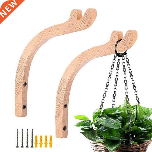 2 Pack Plant Hooks For Hanging Baskets,Wooden Plant Wall Han