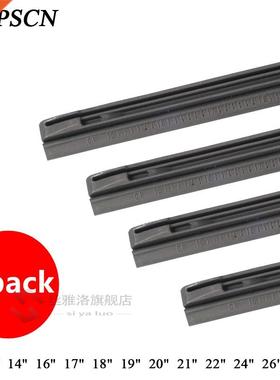 2pc Car Wiper Blade Windscreen Strip Soft Wipers Natural Rub