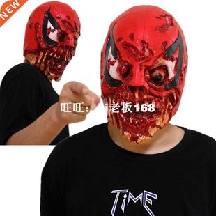 Man Skull Homecoming Helmet Halloween Mask Spider