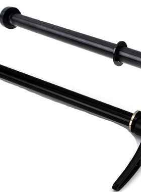 12mm Rear Thru axle 12 x 142 mm MTB mountain bicycle wheel s