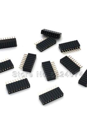 20pcs/lot Single row 9pin female pin spacing 1.27mm row pin