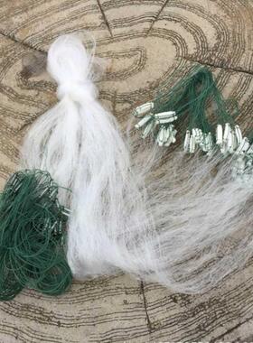 15/20/30m Fishing Net Monofilament FishMesh Trap Monofilamen