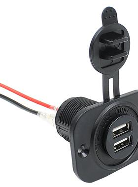 Car cigarette lighter Socket Dual USB adapter 12V plug for m