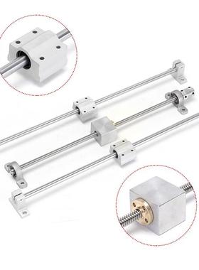 1pcs 400mm CNC Parts Optical Axle Guide Bearing Housings Ra