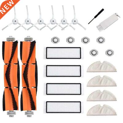 Accessories for Xiaomi Roborock S5 S50 S51 S55 E4 E5 HEPA Fi