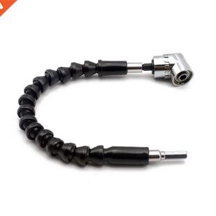 Right Angle Drill and Flexible Angle Extension Bit Kit for D
