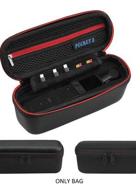 Handheld Gimbal Storage Case Portable Box Scratch Resistant