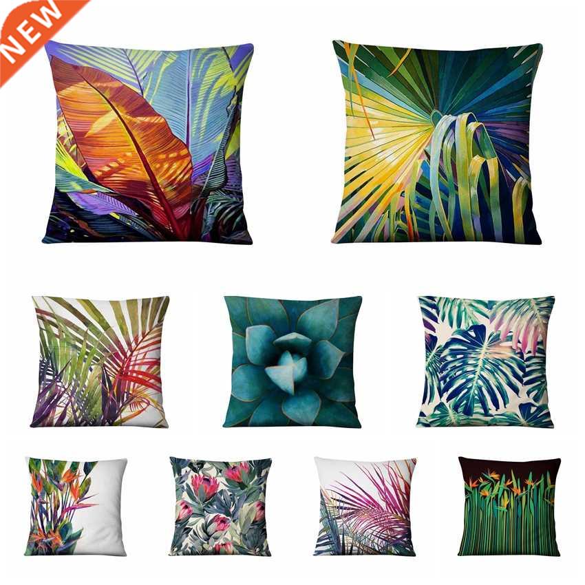 Tropcal Palm Leaf Prnted Pllowcase Dark Green Art Cushon