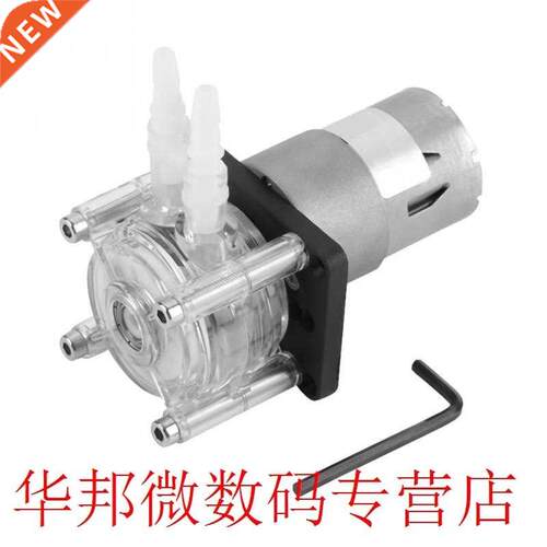DC 12V High Flow Peristaltic Pump Tube Vacuum for Aquarium L