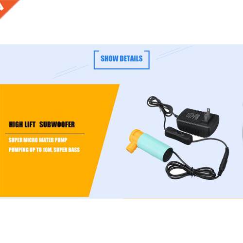 36W 10m High Lift Ultra-Quiet Submersible Pump Water Fountai