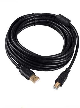USB A To USB B Printer Cable Male To Male Cable for Electric