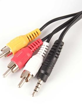 3.5 Jack Plug ale to 3 RCA Adapter Connectors High Quali