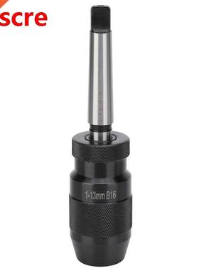 1-13mm Keyless Drill Chuck Morse Taper Quick Release Milling
