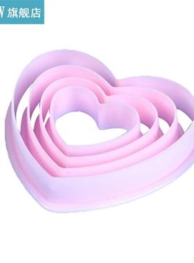 4pcs Plastic Heart Pattern Cutting Dies Mold Set Cookie Moul