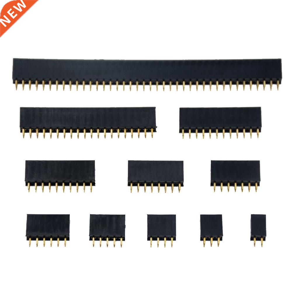 10PCS 2X2P 2.5m Double Row Female 2-20P Breakaway PCB Boar