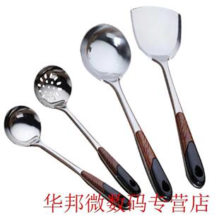 4Pcs Hiking Portable Stainless Steel Travel Kitchen Accessor