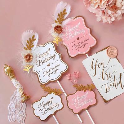 Original Design Vintage Leaf feather Happy Birthday Cake To