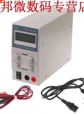 0-30V 0-5A 3 Digits laboratory power supply Regulated DC Swi