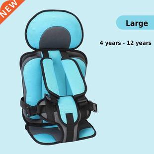 Car seat cover Baby Seat Chair for Children Kids Seat Portab