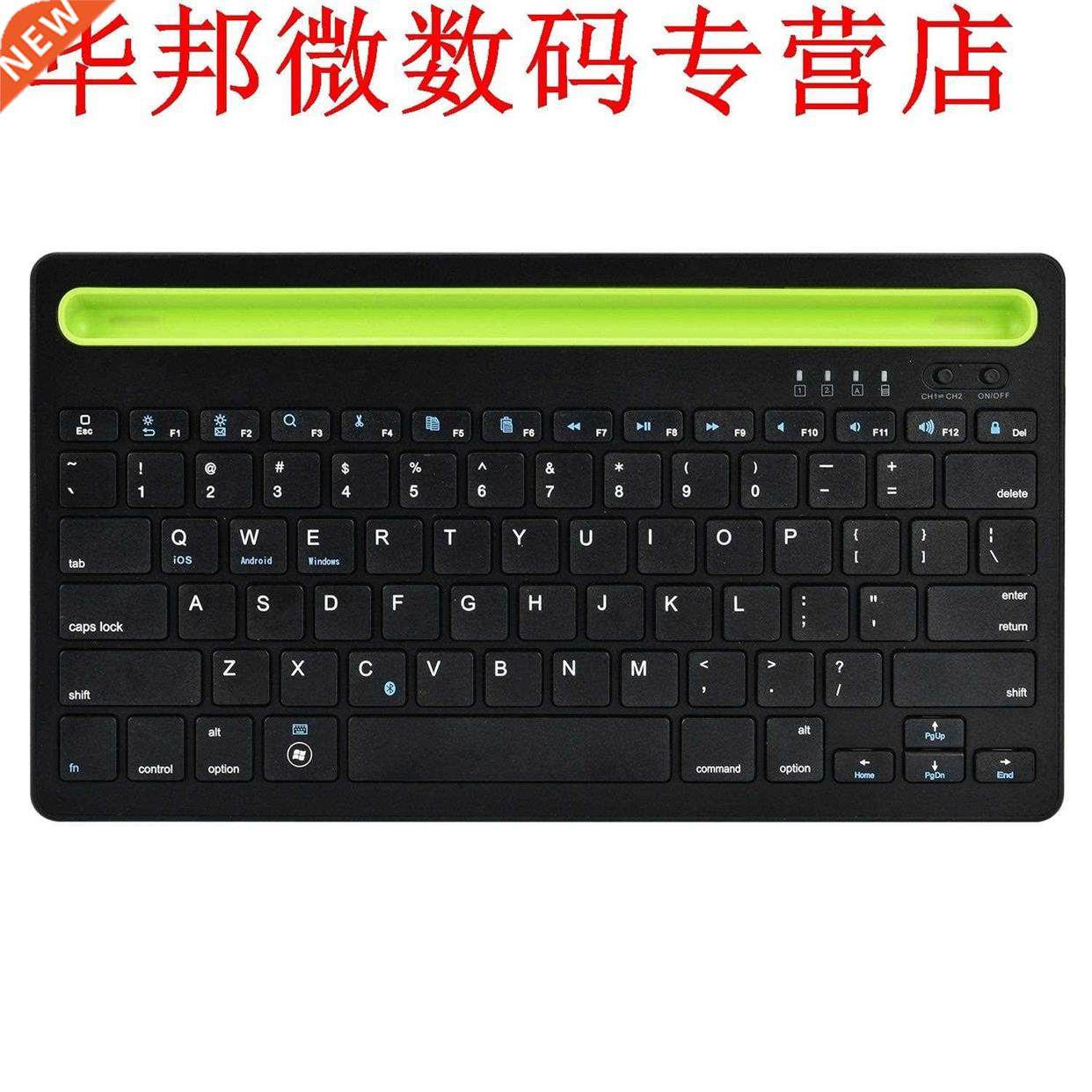 3.0 Bluetooth Keyboard Keyboard Lithium Tablet Stand Small k
