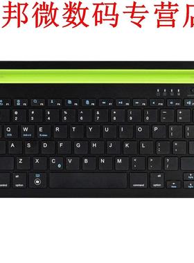 3.0 Bluetooth Keyboard Keyboard Lithium Tablet Stand Small k