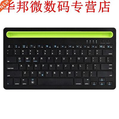 3.0 Bluetooth Keyboard Keyboard Lithium Tablet Stand Small k
