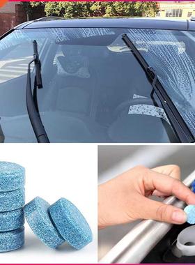 2/5/10PCS Liplsting Cr Windshield Clening Cr ccessories