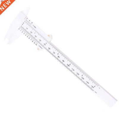 150mm Vernier outil remplacement maison portable professionn