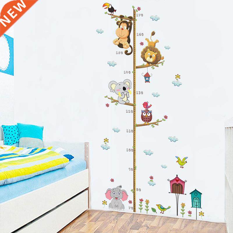 Cartoon Animals Lion Monkey Owl Elephant Height Measure Wall