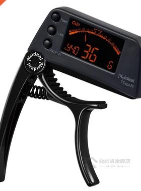 TCapo20 Acoustic Guitar Tuner Capo Quick Change Key Capo Tun