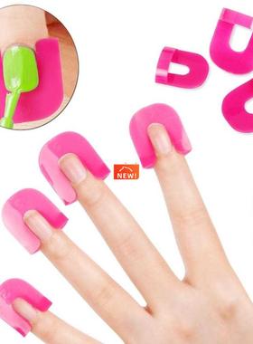 Hot Sale Nail Protector Cover Nail Manicure Tools for Finger