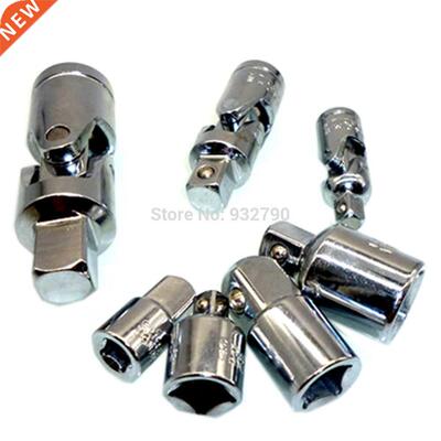 7pcs Joint Reducer Socket Adaptor 1/2