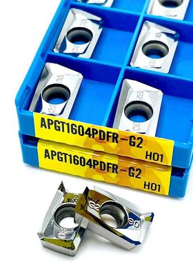 APGT1604 G2 H01 Milling Insert lathe tools Milling Insert Cu