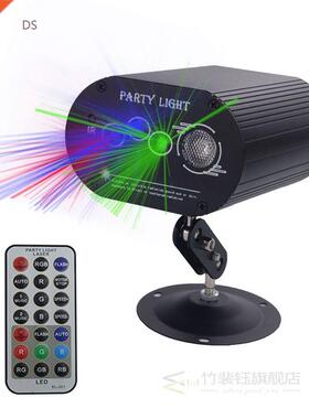 Stage Led Disco Light RGB Laser Projector Sound Party Lights