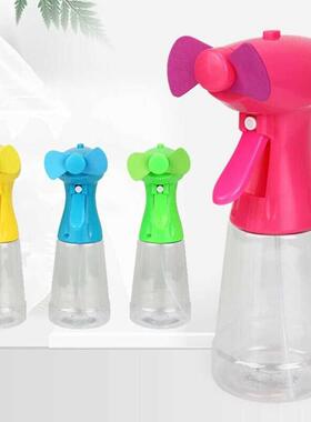 Portable Water Mist Spray Fan Outdoor Summer Cooling Mist Sp
