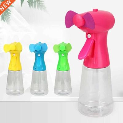 Portable Water Mist Spray Fan Outdoor Summer Cooling Mist Sp