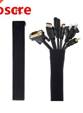 19.5 inch Cable Management Sleeve with Zipper Wire Cover Wr