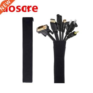 19.5 inch Cable Management Sleeve with Zipper Wire Cover Wr