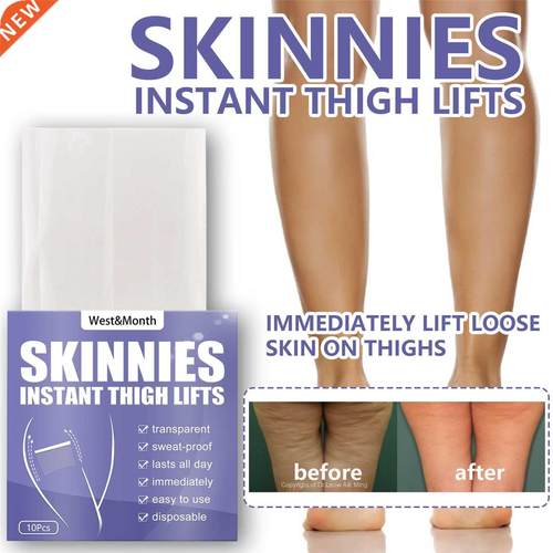 1Bag/10Pcs Leg Lifting Sticker Lazy Thigh Shaping Lifting Fi