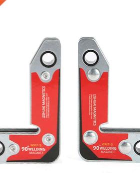 2Pcs/Set Wm7-S netic Holder/Corner Welding nets / Internal A